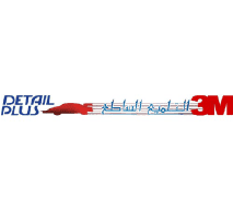 التلميع الساطع logo