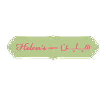 هلن logo
