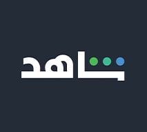 شاهد logo