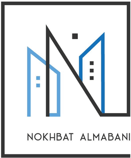 نخبة المباني