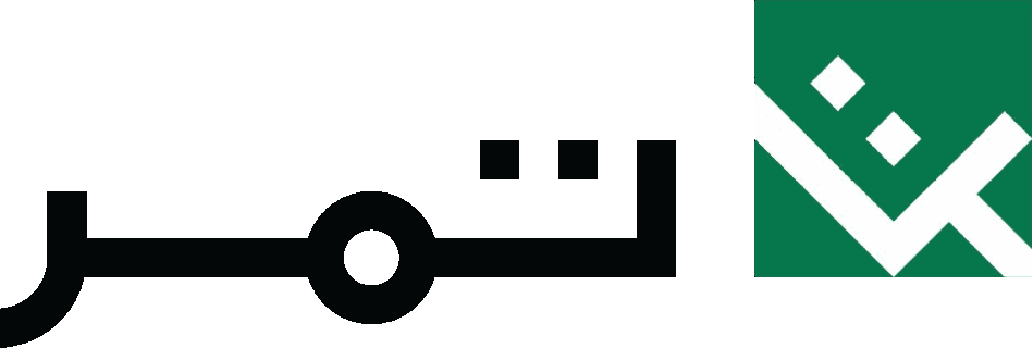 مجموعة تمر